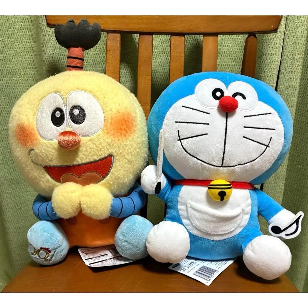 Fujiko F Fujio Korosuke BIG stuffed toy Nobita s Earth Symphony Doraemon stuffed toy