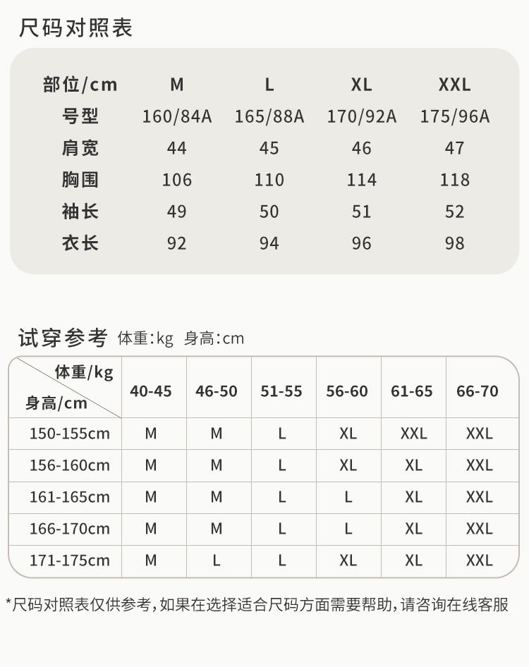 New 100% Mulberry Silk Splicing Lace Exquisite Elegant Pajamas Home Clothes Women's Silk Sleepwear Single Robe