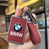 Zinklegierung Leder Auto Smart NFC Karten Schlüssel Etui Abdeckung Schale Für BMW M 3 5 7 Serie X1 X3 X5 X6 X7 535le Auto Schlüsselanhänger Zubehör