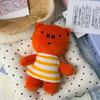New Cute Miffy Rabbit Navy Collar Fisherman Miffy Boris Bear Standing Plush Doll Pendant Keychain