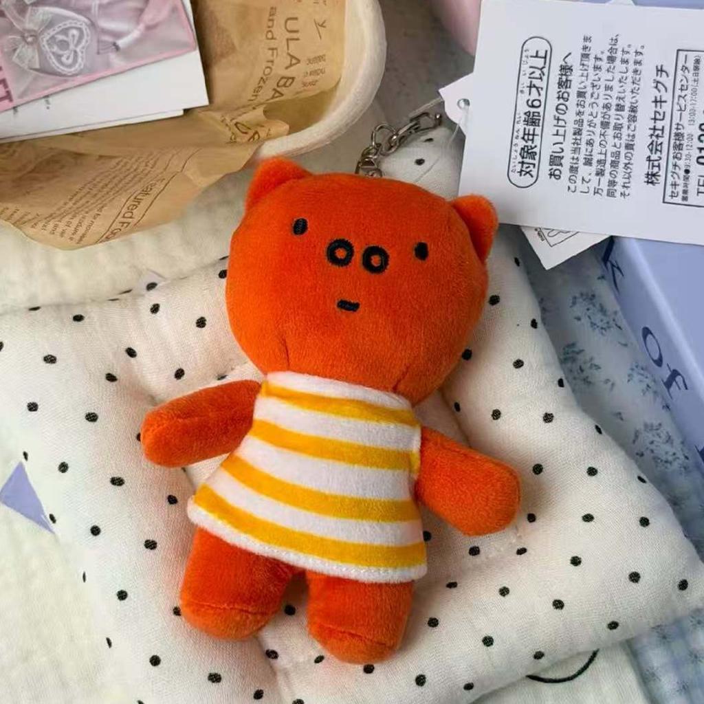 New Cute Miffy Rabbit Navy Collar Fisherman Miffy Boris Bear Standing Plush Doll Pendant Keychain