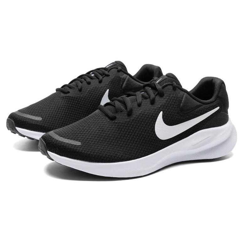 New Nike Revolution 7 Road Wide 'Black White' FB8501-002
