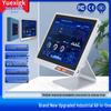 YUEXIGK 10.4-inch Embedded Industrial Android Tablet PC (CN Version)