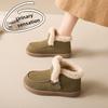 Women's large size soft elastic winter warm cold padded snow boots non-slip wear outdoor leisure sports cotton boots