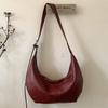 Retro Dumpling Bag Winter New Fashion High Value Messenger Bag Casual Niche Commuter Armpit Bag