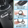 YCDCP CX-5 Compatible Car Key Holder, Anti-Loss, Compatible with CX-5 CX5, Car Key Chain,