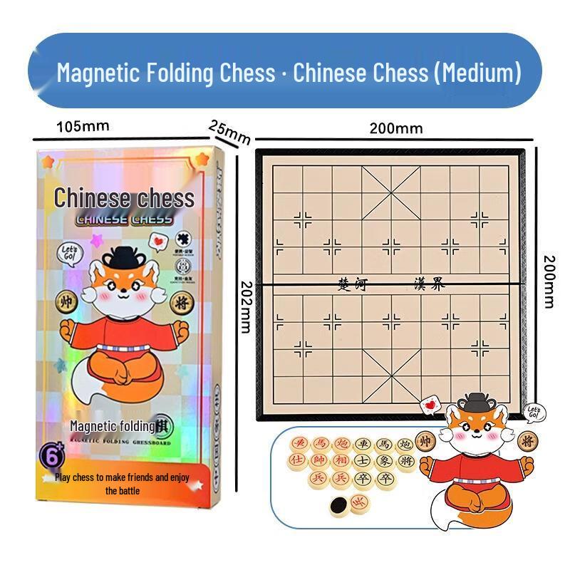 JINGRUIXIANG Magnetic Foldable 4-in-1 Board Game Set