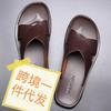 Men's Genuine Leather Plus Size Summer Beach Slippers