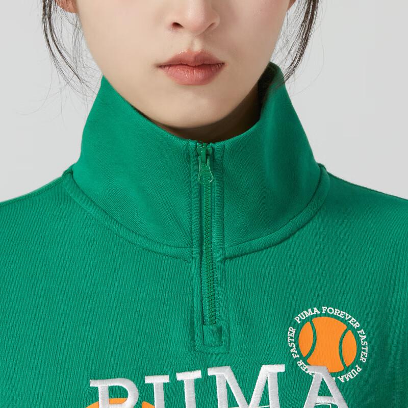 Puma Letter Print Half Zip Sports Crop Hoodie Women Hoodies Green 622962-86