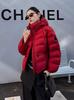 White duck down stand-up collar, light down jacket, small winter new ribs, thickened warm short jacket