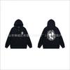 Hooded Zip-Up Sweatshirt Men Women Letter Print Loose Fit Casual Streetwear