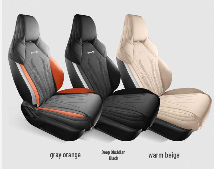Seal 06 DMI Four Seasons Ventilated Car Seat Cushion - Suede Half-Covered Universal Pad