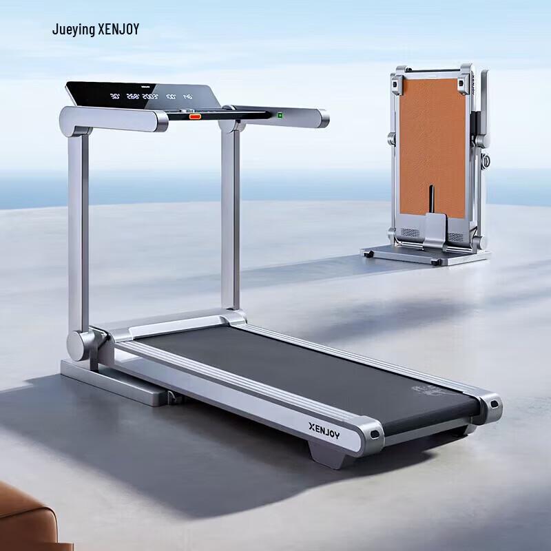 Merach Professional Smart Folding Incline Treadmill XJ-XT11H1 CN plug (adapter included)