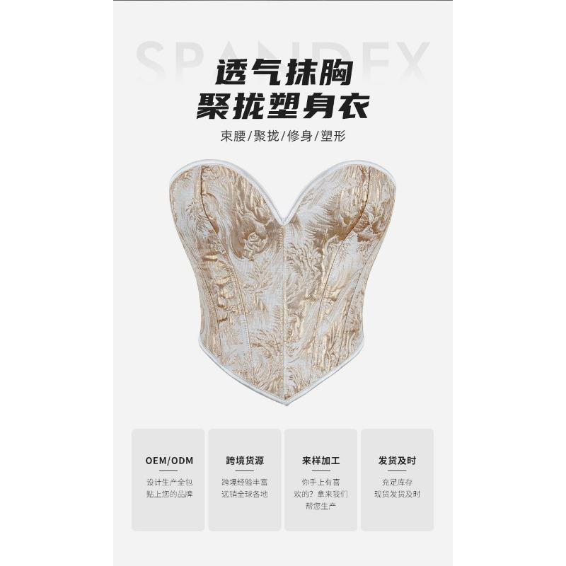 Gold Printed Tube Top Shapewear for Women Sexy Strapless Corset Corset