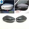 Rearview Mirror Decoration Shell Cover Trim Fit For Nissan Serena 2016 -  Car Shiny / Carbon Fiber Look Exterior Accessories