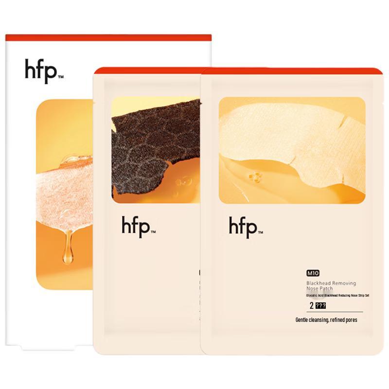 HFP Fruit Acid Blackhead Remover Nose Strips Set