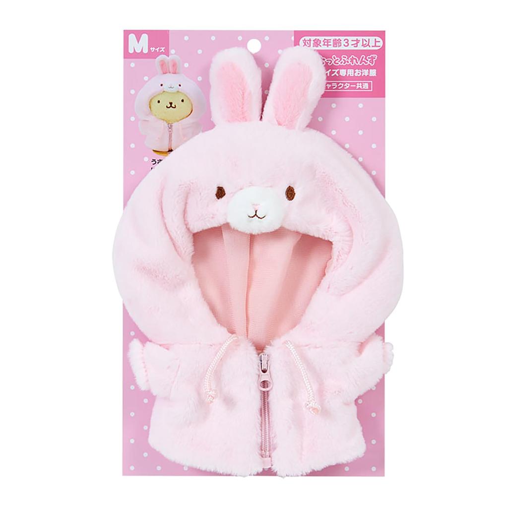 Sanrio Kisekaeo Clothes M Rabbit Hoodie Doll Accessories 123480 (Pitatto Friends)