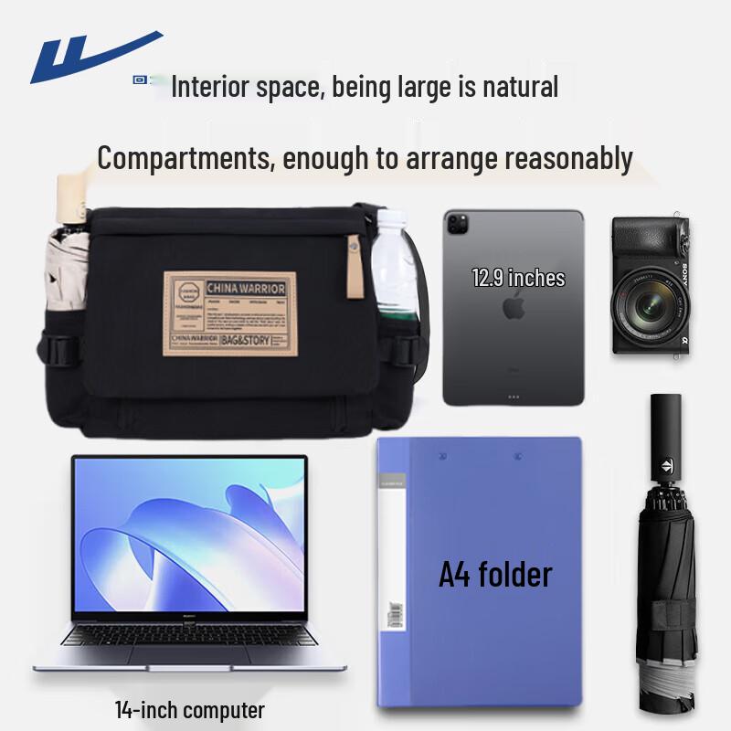 Huili Large Capacity Crossbody Messenger Bag