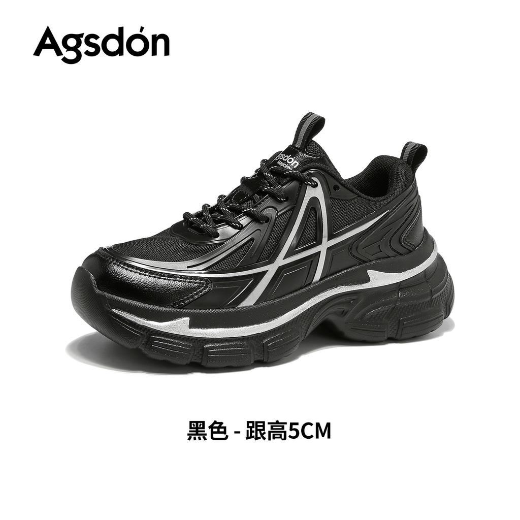 Platform Dad Shoes, New Winter Great-looking Casual Shoes, Small Tall Sneakers