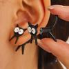 Cute Kitten Minimalist Stud Earrings - Detachable European & American Design