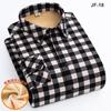 Women's Double-Sided Plaid Fleece Shirt: Warm, Velvet-Enhanced, Autumn Winter Fashion, Business Casual Style.