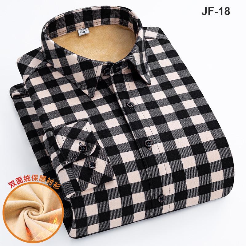 

Женская двусторонняя клетчатая флисовая рубашка: Теплый, Улучшенный бархатом, Мода Осень-Зима, Стиль Business Casual. Size 40