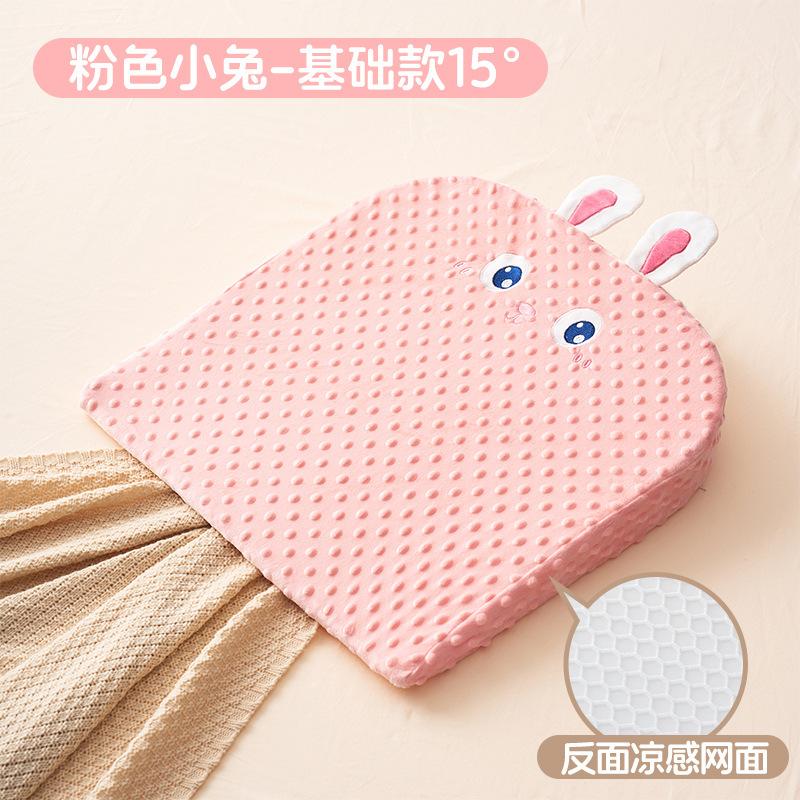 Newborn Baby Anti-Spit-Up Slope Pillow, Baby Anti-Overflow Milk Choking Slope Pillow, Side-Lying Feeding Pillow, Nursing Pillow