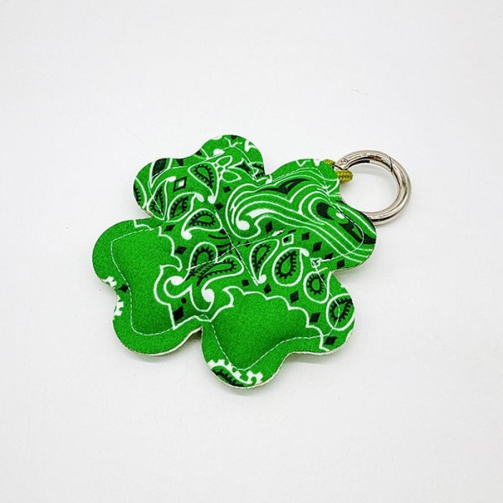So Salt Call It By Your Name Key Chain Y45b124001 10. Clover