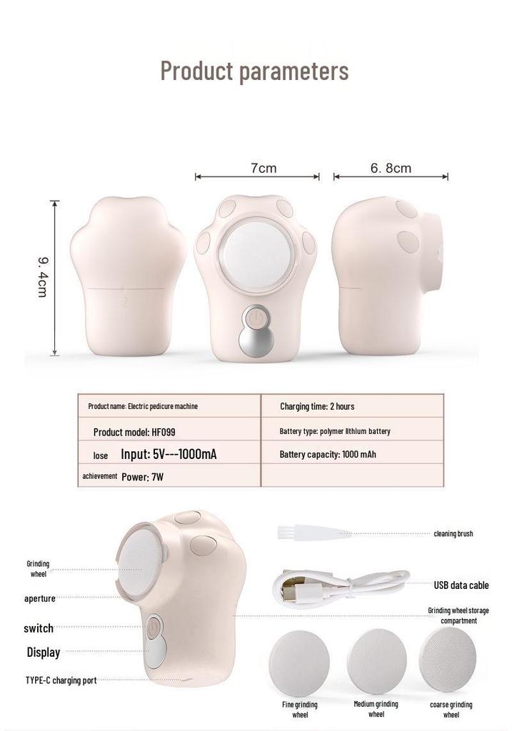 Rechargeable Cat Paw Foot Scrubber: Electric Callus Remover & Skin Care Tool