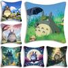 Cute Cartoon T-Totoros Pillowcase Home Decorations Decorative Sofa Cushions Cover For Sofa Living Room Decoration Anime Pillow