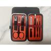 High-end Semi-black Nail Clipper Set, Complete Set of Stainless Steel Manicure Tools