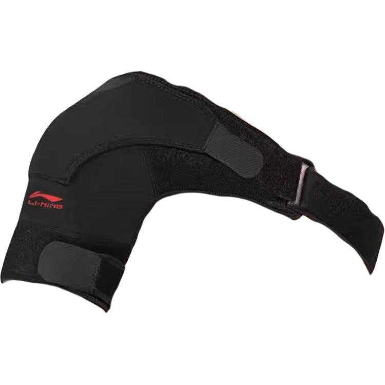 Li Ning Sports Protective Gear Nylon AQAH174-1