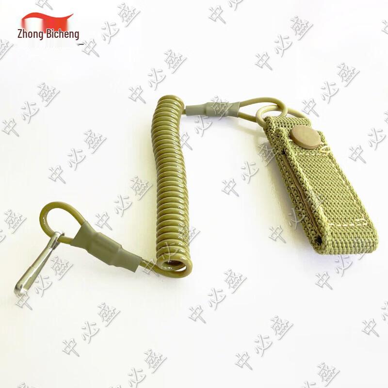 Zhongbisheng 92-Style Retractable Anti-Loss Safety Steel Rope