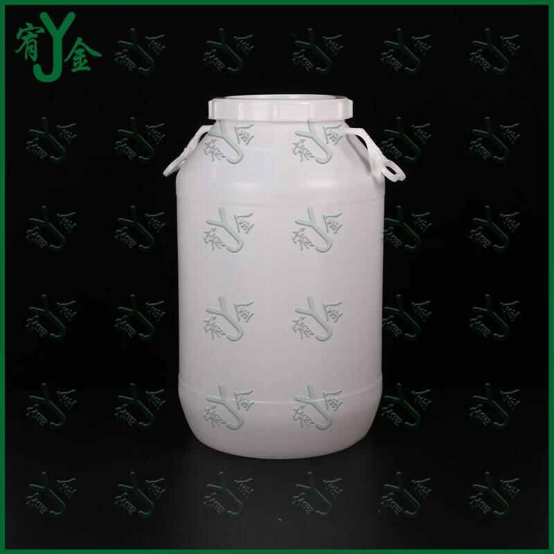 Youjin Thickened Plastic Round Storage Bucket with Lid