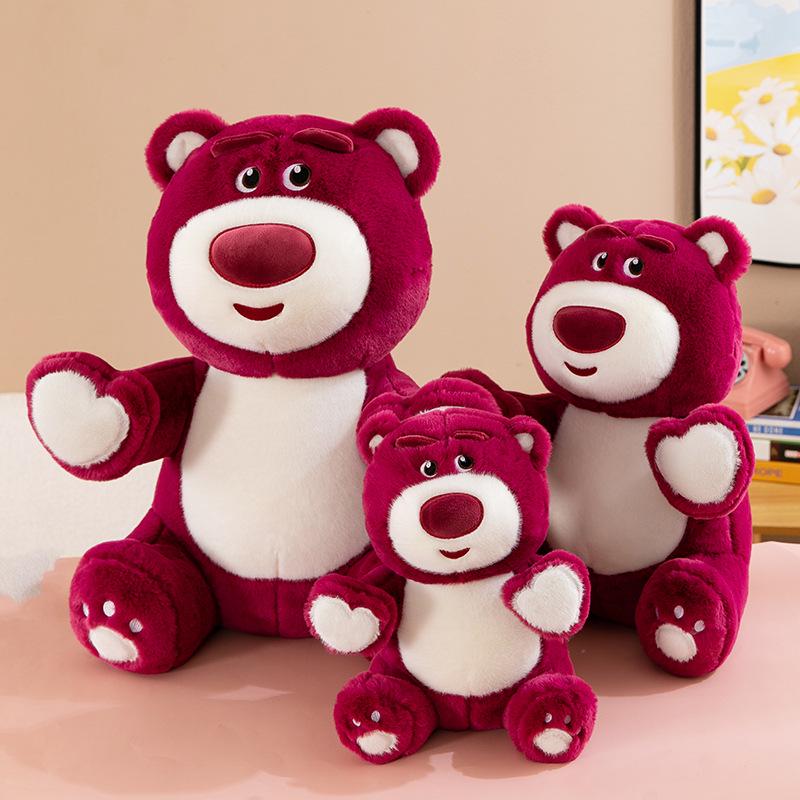 Strawberry Bear Plush Doll - Cute Cartoon Pillow Toy for Kids' Birthdays