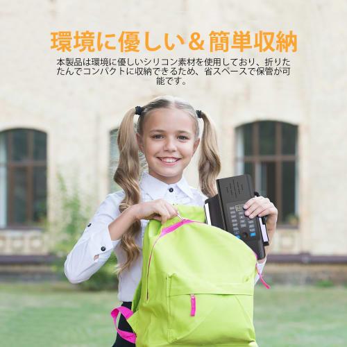 OYAYO Roll-Up Piano, 88 Keys, USB Rechargeable, MIDI Compatible, Portable Roll-Up Piano for Beginners and Children, Includes Japanese Instructions (RD