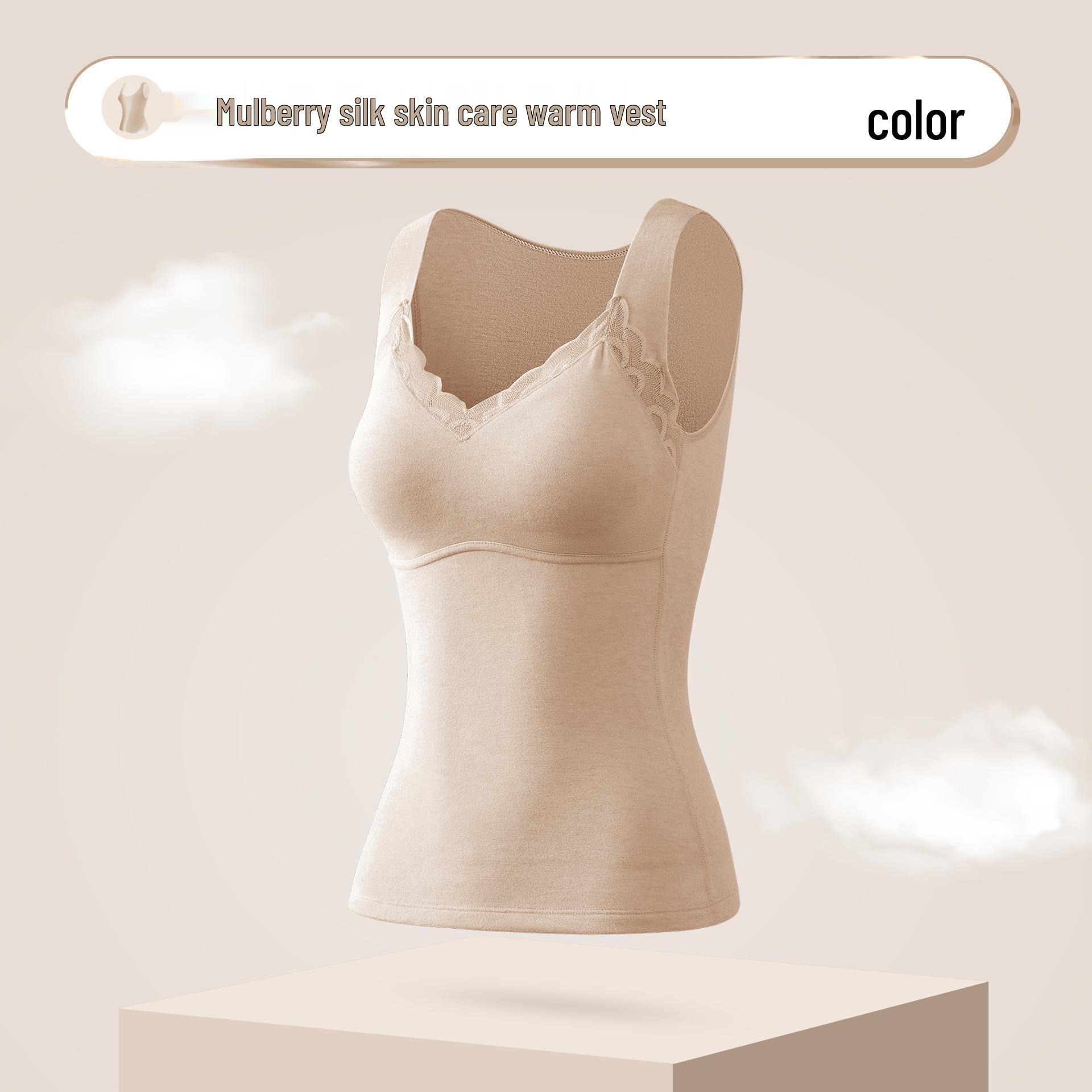 

Женский бесшовный топ-основа из тутового шелка: Похудение, Формирование фигуры, Увлажнение, Без косточек, Теплый. XXL [Seamless, Slim Fit, Nurturing] for 135-150lbs