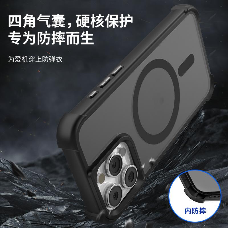 The new skin-sensitive magnetic mobile phone case is suitable for Apple 17PRO anti-drop protection 15 oil-injected skin-feeling iPhone17/16.