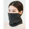 Winter Cold Weather Gear Fleece Neck Warmer, Neck Gaiter, Charcoal