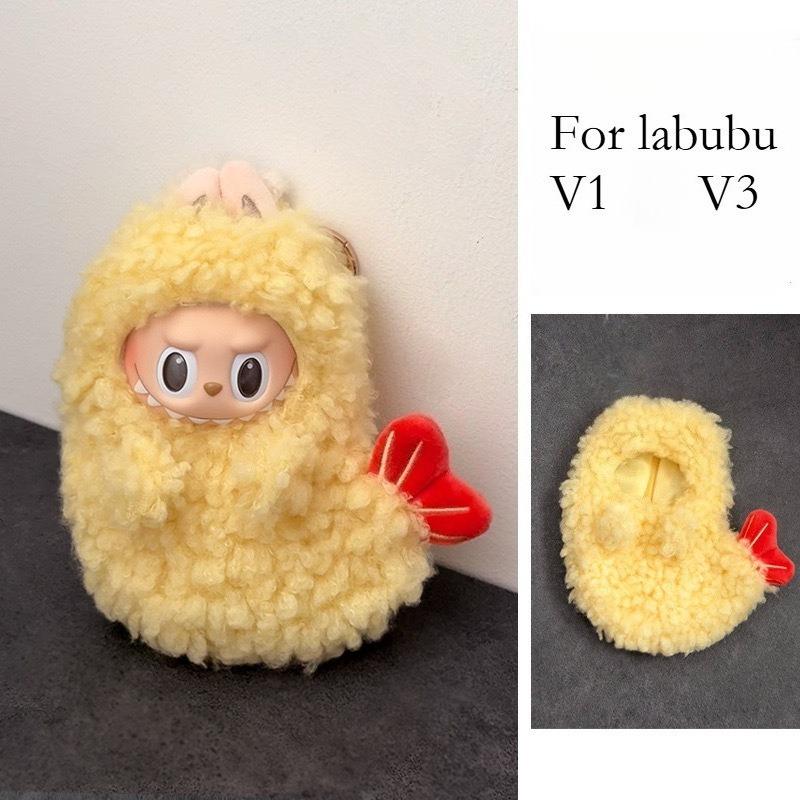 Cute Fried Shrimp Outfit Doll Clothes for Labubu Cartoon Cockroach Dinosaur Plush Clothes Clothes for Labubu V1 V2 V3 Dolls