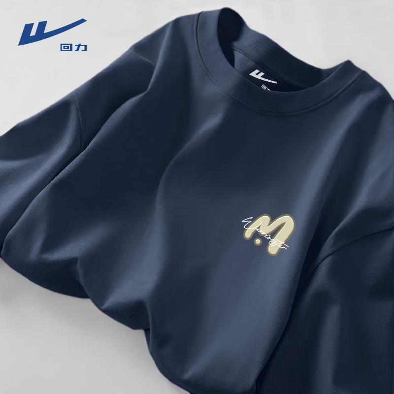 Warrior Men s Pure Cotton Long Sleeve T-Shirt M