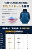 Benke Windproof Outdoor Jacket Perfect for and Waterproof and Perfect for Commuting and Also a mountain and rain Size Men's Set, Hiking, Fishing,