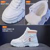 Winter New Shoes for Women Leather Boots Warm Plush Ankle Boots Ladies High Tops Leather Casual Shoes Snow Boot