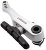 SHIMANO Front S70T Fixing Arch EBRR353FX42XSP BR-R353 V-brake, Brake, Shoe, Bolt 16.0/25.0mm, Length 90mm, Silver,