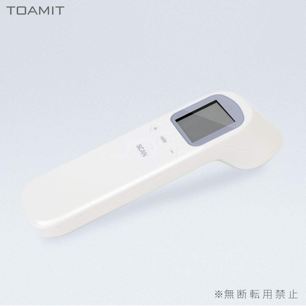 TOAMIT SKS Toa Sangyo Thermometer inSeconds Non-contact