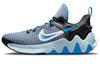 Giannis Immortality 'City Edition' CZ4099-400