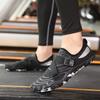 Unisex Non-Slip Trekking & Beach Shoes - Fashionable Swim, Wading & Fitness Footwear