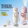690 ML Hydratatiespray Ventilator Beker Afneembare Ventilator Sport Drinkfles Ventilator Waterfles Studenten