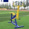 Outdoor Park Fitness Equipment
