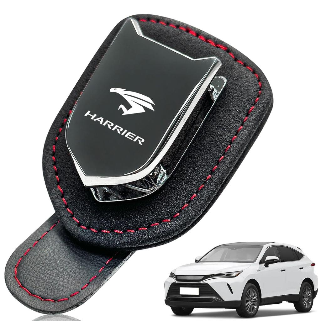HUDIY Car Sunglasses Holder for the New Harrier 80 Series 2020 Sunglasses Suede Glasses Specially Designed for Your Car Easy Black (June - Present)